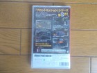 Front Mission 2 Remake Nintendo Switch Video Game Software Sealed