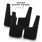 4pcs Rubber Mud Flaps Mudguards Splash Guards Soft For Hyundai Genesis Coupe 2 0