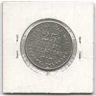 Coin-op Car Wash 25   Ardmore  Oklahoma - Carter County Token