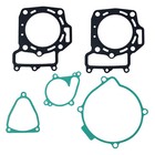For Kawasaki Teryx 750 Krf750 Brute Force 750 650 Full Complete Gasket Kit