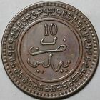 1904 Morocco 10 Mazunas Xf  Ah 1321 Berlin Mint African Coin  24022104r 