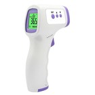 Large Lcd Digital Infrared Thermometer Non-contact Forehead Baby Temperature Gun
