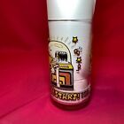 Vintage The Pop Stars  Callahan s Hot Dogs Pepsi Glass Nice Condition