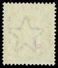  mag068  India Used In Zanzibar  abroad  1882-90 Sg z100   a Green 5 No 90