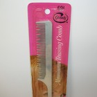 Vintage Goody Aluminum Teasing Comb In Package Rat Tail Metal Made In U s a 