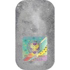 1 Oz Germania Mint Cast Silver Bar  new 