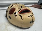 Late 19th Century Japanese Lacquered Wood Bugaku Dance Mask Character Shintoriso