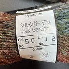 Noro Yarn Silk Garden - Color  50 Lot  J2 - 10 Skeins Silk mohair wool Nos