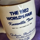 1982 World s Fair Mug Galerie Barbizon Collection Embossed Calf Roper  b 
