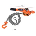 3 Ton Lever Chain Hoist Comealong Ratchet Lever Block 3000kg  10ft Lift Tool