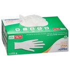 Vinyl Examination Gloves L Xl 100  Count Disposable Powder Free Non Latex White 