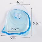  2pcs Wall Razor Holder Plastic Shaver Holder With Strong Suction Cup Razor Rack