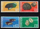 Thailand Stamp 1975 Molluscs 1st