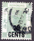Hong Kong 1897 20 Cent On 30 Cents Used S g   45 Sc   52 Short Perfs At Right