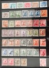 Yugoslavia Collection Of 400 Vintage Stamps   great Value   Check The Photos