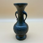 Antique 18th Century Japanese Edo Period Bronze Elephant-handled Bronze Vase