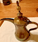 Price Cut    Antique Arabic Brass Bedouin Dallah Mid East Coffee Pot