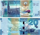 2014 - 2021 Kuwait 1 4 To 20 Dinar Banknote Unc P29 - P34 Full Set