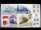 2 Stamp Sheetlets - Hong Kong Classics Series   10 And Establishment Of Hksar