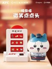 2026 Kfc Chiikawa Character Happy Meal Toys Playset  Toys Completed 5 Pcs Nip