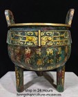 8  Western Zhou Dynasty Bronze Ware Gilt Beast Face Words Pattern 2 Ear Ding