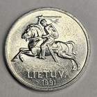 1991 Lithuania 1 One Centas - Circulated Lithuanian Aluminum World Coin