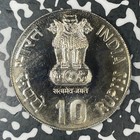 1982 India Delhi Asian Games 10 Rupees Lot jm0479 Proof 
