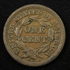 1848 1c Braided Hair Large Cent - Free Shipping Usa