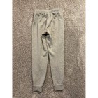 Nike Sweatpants Kids Small Gray Joggers Embroidered Logo Drawstring Waist  