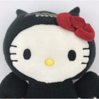 Ugly Doll Hello Kitty Ice-bat Plush 9  Black Stuffed Animal Sanrio 2013  4037872