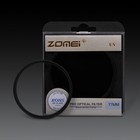 Zomei 52 55 58 62 67 72 77 82mm Ultra-violet Uv Lens Protecter For Camera Dslr 