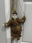 This Is A Vintage Burmese Or Thai Marionette Puppet  Likely A Royal Court Dance 