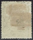 Niger Coast 1894 Qv 1 - Perf 14   - 15