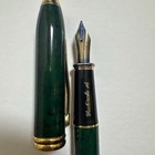 Louis Vuitton Fountain Pen Ballpoint Pencil Set 3 Piece Unused Vintage