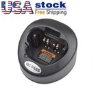 Desktop Charger For Xts2500 Xts3000 Xts2250 Xts5000 Mts2000 Mt2000 Radio Ntn8831