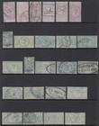 Qv Revenue  Collection Of Judicature Fees Stamps  1d To 5s