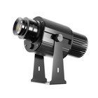 Outdoor 15w-120w Waterproof Ip67 Mountable Advertising Logo Led Gobo Projector