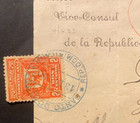 Dominican Republic  Ca1800 s  Postal History Cover  Stamped postmarked