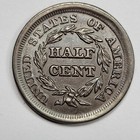 1853 1 2c Braided Hair Half Cent High Grade Amazing W  Luster Nice  k523