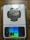 Sample Slab - Ngc Grading Contest Participant Fun 2025 - 1991 Ecuador 50 Sucres