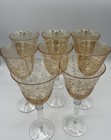 Rogaska Venetian Amber Wine Glass   Goblet 4688468