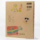 Masaaki Yuasa Sketchbook For Animation Project  reprinted Edition   us eu ddp 