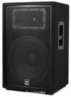 Jbl Jrx215 1000w 15 Inch Passive Speaker
