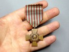 Combatant s Cross  Antique French Military Medal  Wwi   Wwii  1914 - 1918  1939