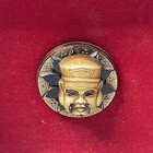 Vintage Asian Wise Man Face Wall Plaque Miniature Art Celluloid E a  Riba Co Inc