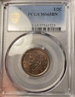 1855 Braided Hair Half Cent Pcgs Ms65bn Looks Red Brown