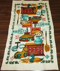 Vintage Linen Kitchen Tea Towel Crowley s Needles Stained Glass Lamp More Unused