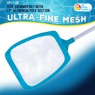 U s  Pool Supply Spa  Hot Tub  Pool Hand Leaf Skimmer Net  17  Pole - Ultra Fine