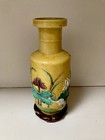 Antique Chinese Porcelain Yellow In Tricolor Glaze Rouleau Vase Marked Late Qing