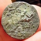 Ar Silver Ancient Roman Republic Fourr    Plated Denarius Rome Unresearched Coin